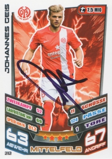 Johannes Geis (Mainz 05)