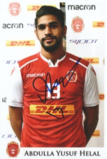 Abdulla Yusuf Helal (Al-Muharraq)