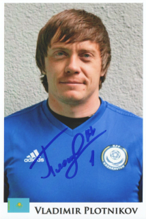 Vladimir Plotnikov (Kazakhstan)