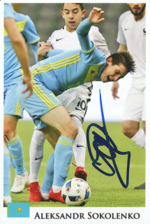 Aleksandr Sokolenko (Kazakhstan)