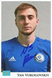 Yan Vorogovskiy (Kazakhstan)