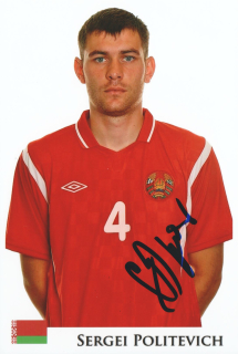 Sergei Politevich (Belarus)