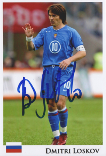 Dmitri Loskov (Russia)