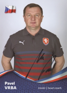 Pavel Vrba (Česko)