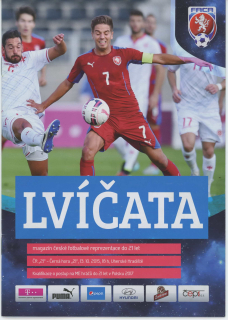 Czechia "U21" - Montenegro (2015)