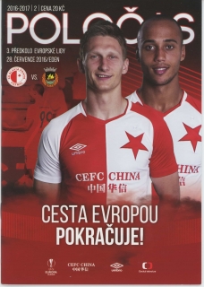 Slavia Praha - Rio Ave (2016/17)