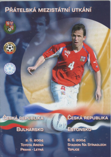 Czechia - Bulgaria + Estonia (2004)