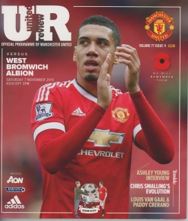 Manchester United - West Bromwich (2015/16)