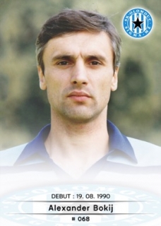 068 - Alexander Bokij