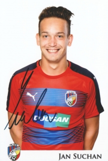 Jan Suchan (Viktoria Plzeň)