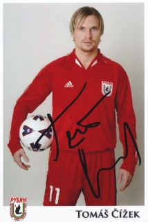 Tomáš Čížek (Rubin Kazaň)