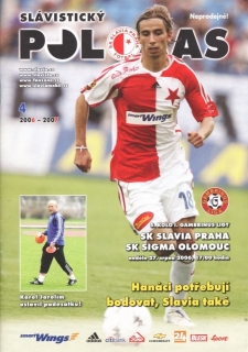 Slavia Praha - Sigma Olomouc (2006/07)