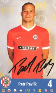 Petr Pavlík (Zbrojovka Brno)