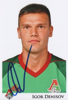 Igor Denisov (Lokomotiv Moscow)