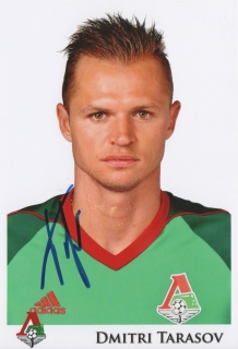 Dmitri Tarasov (Lokomotiv Moscow)