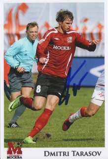 Dmitri Tarasov (FC Moscow)