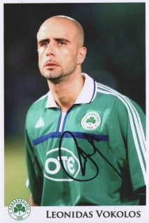 Leonidas Vokolos (Panathinaikos)