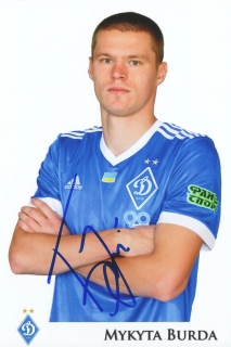 Mykyta Burda (Dynamo Kyiv)