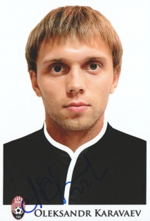 Oleksandr Karavaev (Zorya Luhansk)