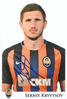Serhiy Kryvtsov (Shakhtar Donetsk)