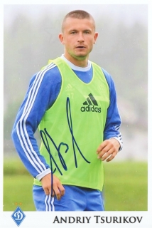 Andriy Tsurikov (Dynamo Kyiv)