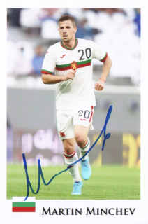 Martin Minchev (Bulgaria)