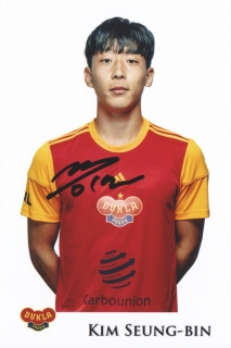 Kim Seung-bin (Dukla Praha)