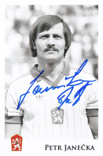 Petr Janečka (Czechoslovakia)