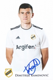 Dimitrije Kamenović (Čukarički)