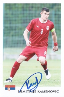 Dimitrije Kamenović (Serbia)