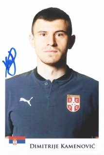Dimitrije Kamenović (Serbia)