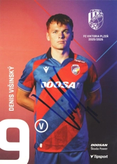 Denis Višinský (Viktoria Plzeň)