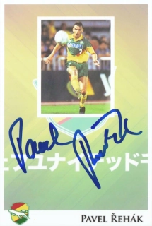 Pavel Řehák (United Chiba)